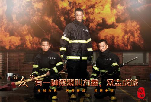 中国银行定期存款单作假